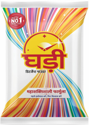 Ghadi Hand Wash Detergent Powder 1 kg