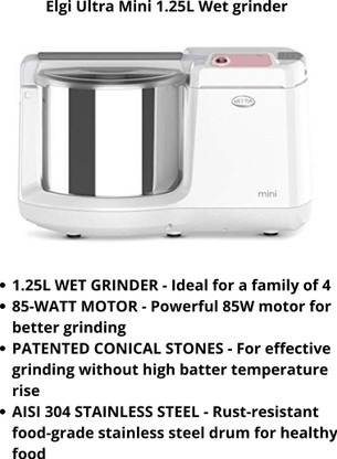ultra wet grinder in flipkart