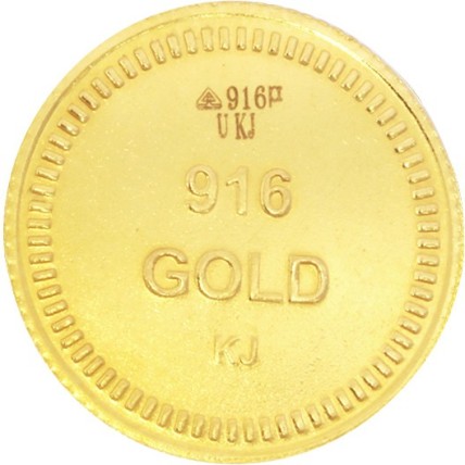 kalyan gold coin offer