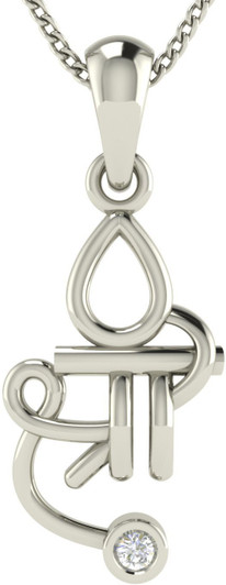 avsar Sarika 18kt Diamond White Gold 