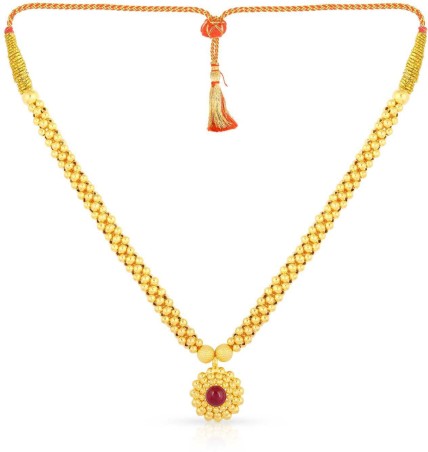 malabar gold 2 pavan chain