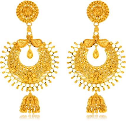 Senco Gold Precious Earring Yellow Gold 22kt Drop Earring Price In India Buy Senco Gold Precious Earring Yellow Gold 22kt Drop Earring Online At Flipkart Com