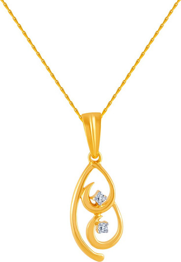 PC Chandra Jewellers DIAMOND COLLECTION 