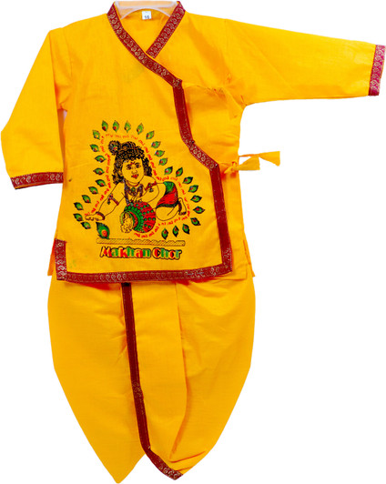 BANKEY BIHARI Indi Baby Boys \u0026 Baby 