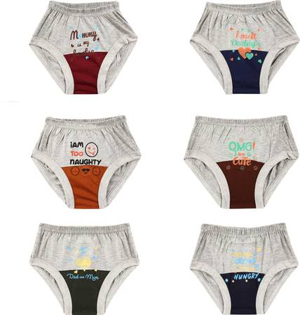 Pine Panty For Girls