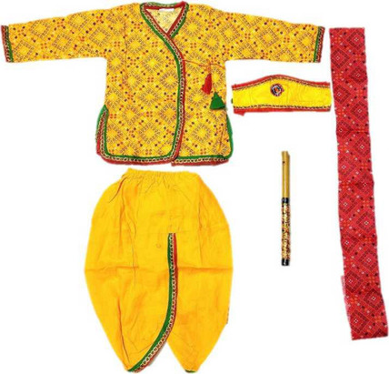 review kidswear
