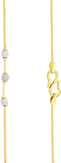 MALABAR GOLD \u0026 DIAMONDS Malabar Gold 