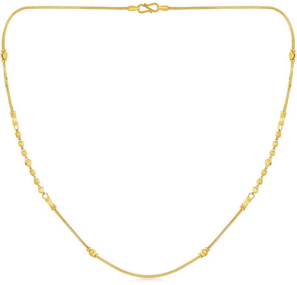 MALABAR GOLD \u0026 DIAMONDS Malabar Gold 
