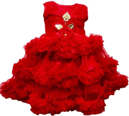 Buy kidonicks Baby Girls Maxi 