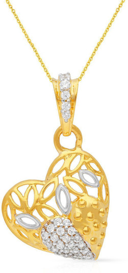 KUBERBOX Sandhya Gold Name 18kt Yellow 