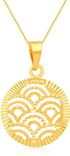 MALABAR GOLD \u0026 DIAMONDS 