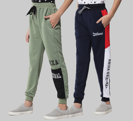 Trendy World Track Pant For Boys Price 