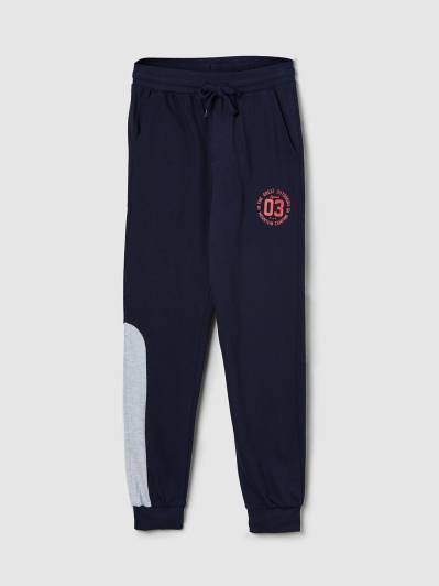 MAX Track Pant For Boys