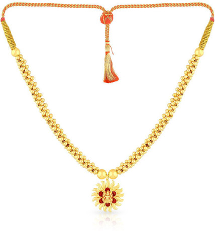 MALABAR GOLD \u0026 DIAMONDS NNKTH001 Collar 