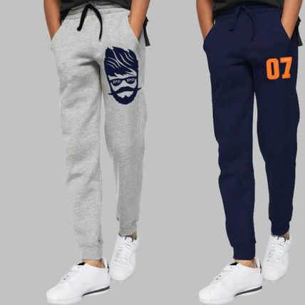 boy track pants