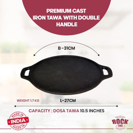 Rock Tawa Rock Tawa Cast Iron Tawa 10.3 inch Tawa 26.33 cm diameter