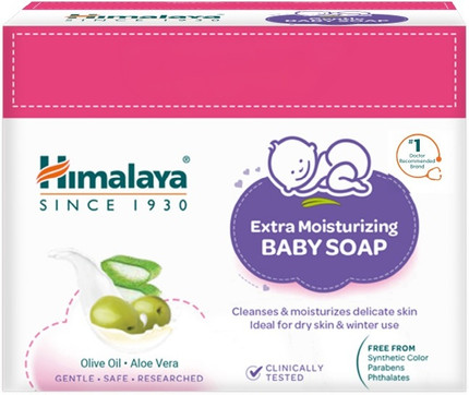 HIMALAYA Extra Moisturizing Baby Soap for Dry Skin B3G1 FREE - 75g Helps Lock Moisture