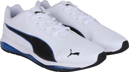 puma hexa dot idp white running shoes