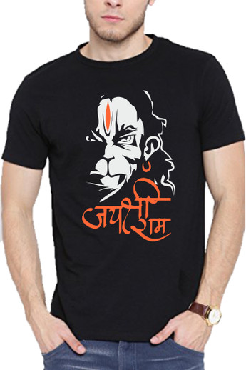 jai shri ram t shirt flipkart