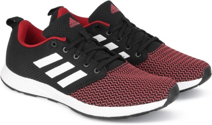 men's adidas running jeise shoes