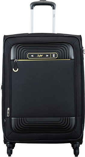 Skybag quartz 70cm Clearance