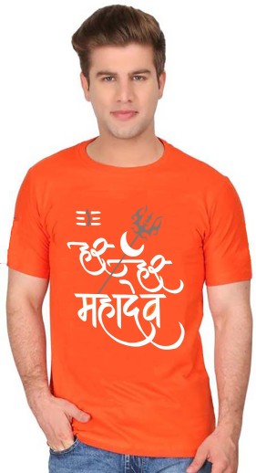 bol bam t shirt flipkart