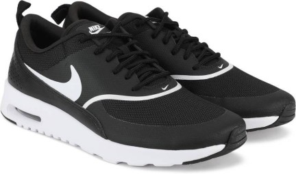 nike air max tavas price in india