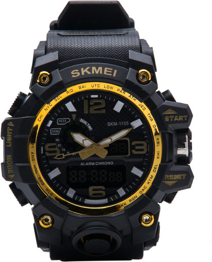 skmei 1155 gold