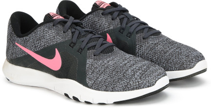 w nike flex trainer 8 prm