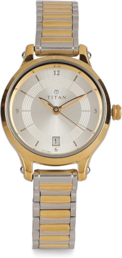 titan 530 yah price