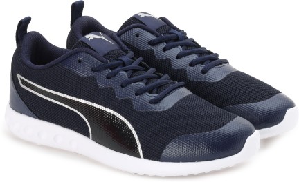 puma gait idp