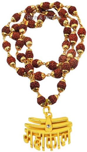 pix Mahakal Ka Mala Png haridwar astro religious jewelry loard