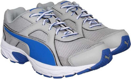 hercules idp 4.5 running shoes