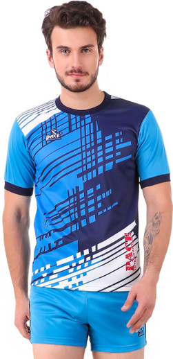 kabaddi new dress