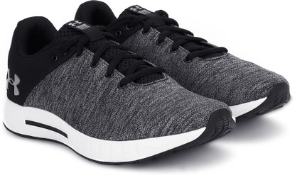 under armour micro g monza