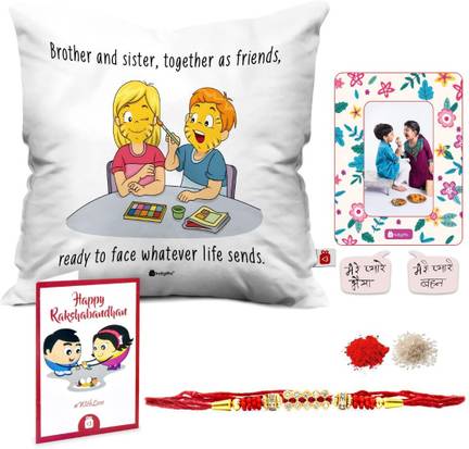always t Designer Rakhi Frame Chawal Roli Pack Set always t Designer Rakhi Frame Chawal Roli Pack Set