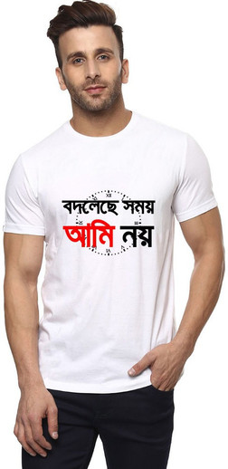 aaptees Graphic Print Women Round Neck 