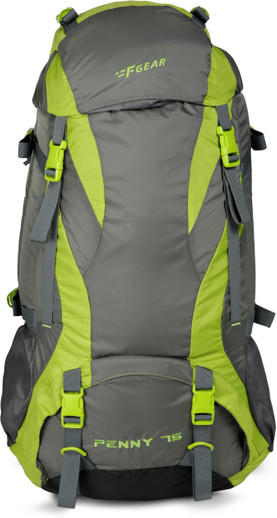 75 ltr rucksack