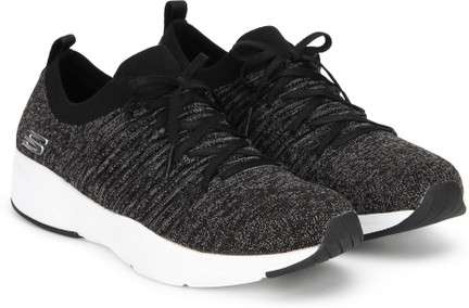 skechers meridian savvy wind