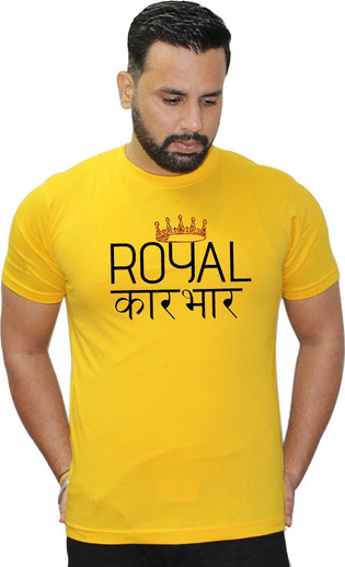 royal karbhar t shirt