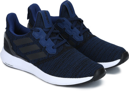 adidas raden m running shoes