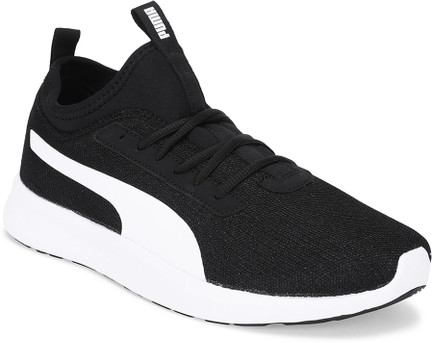puma adapt idp