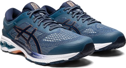 asics gel kayano 23 pas cher