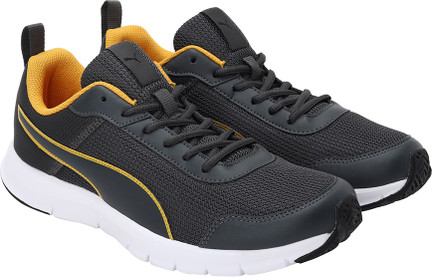 puma keen idp
