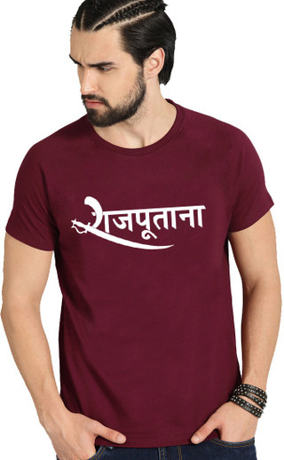 SINGH BROTHERS Solid Men Round Neck 