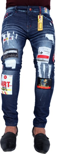 pencho jeans price