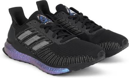 Adidas Nmd Pharrell Human Race Running Shoes For Men Buy Adidas Nmd Pharrell Human Race Running Shoes For Men Online At Best Price Shop Online For Footwears In India Flipkart Com