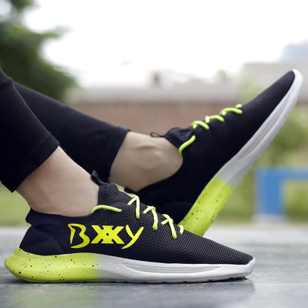 nike vapormax flipkart