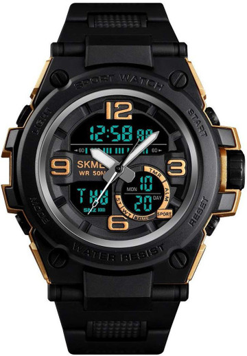 skmei sz1117blk watch
