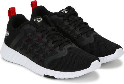 reebok identity flex xtreme lp